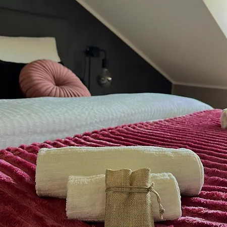 G House アパート レイニー